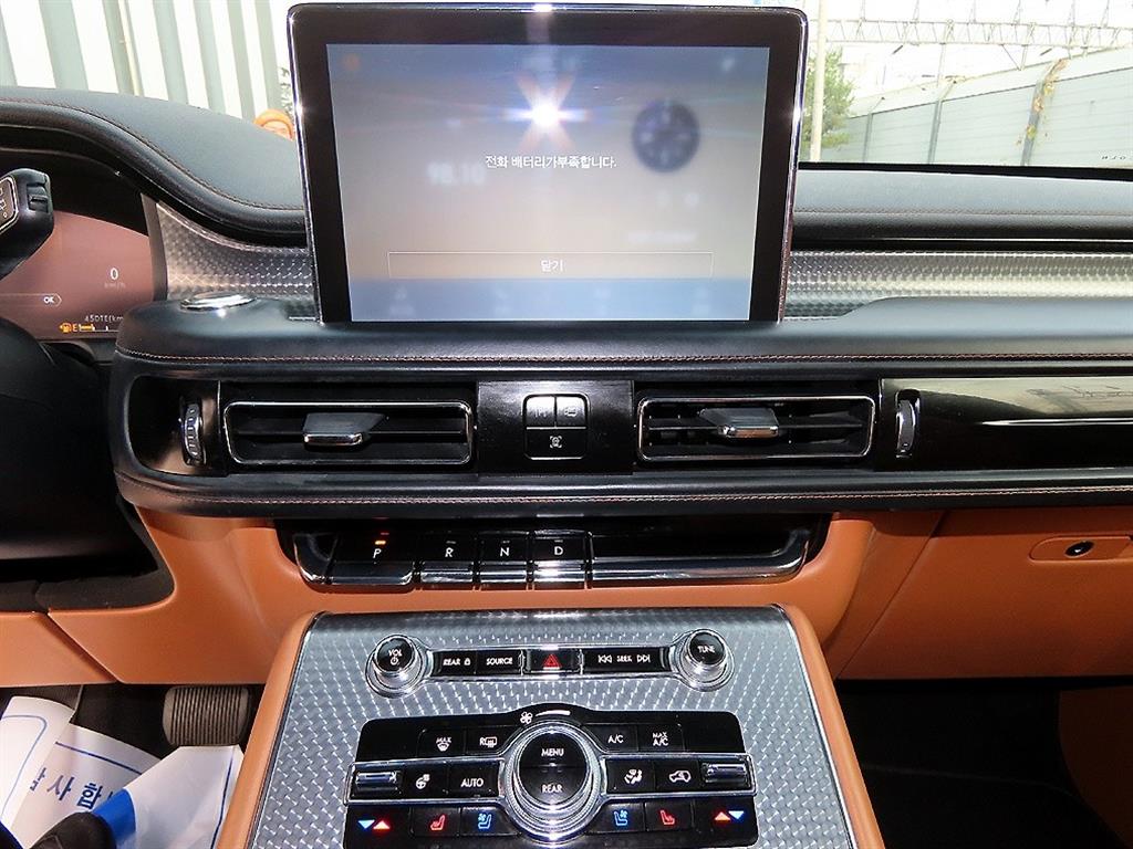 Lincoln Aviator 2022 Blanco - Importación desde Corea - HF Imports Iquique - Foto 13