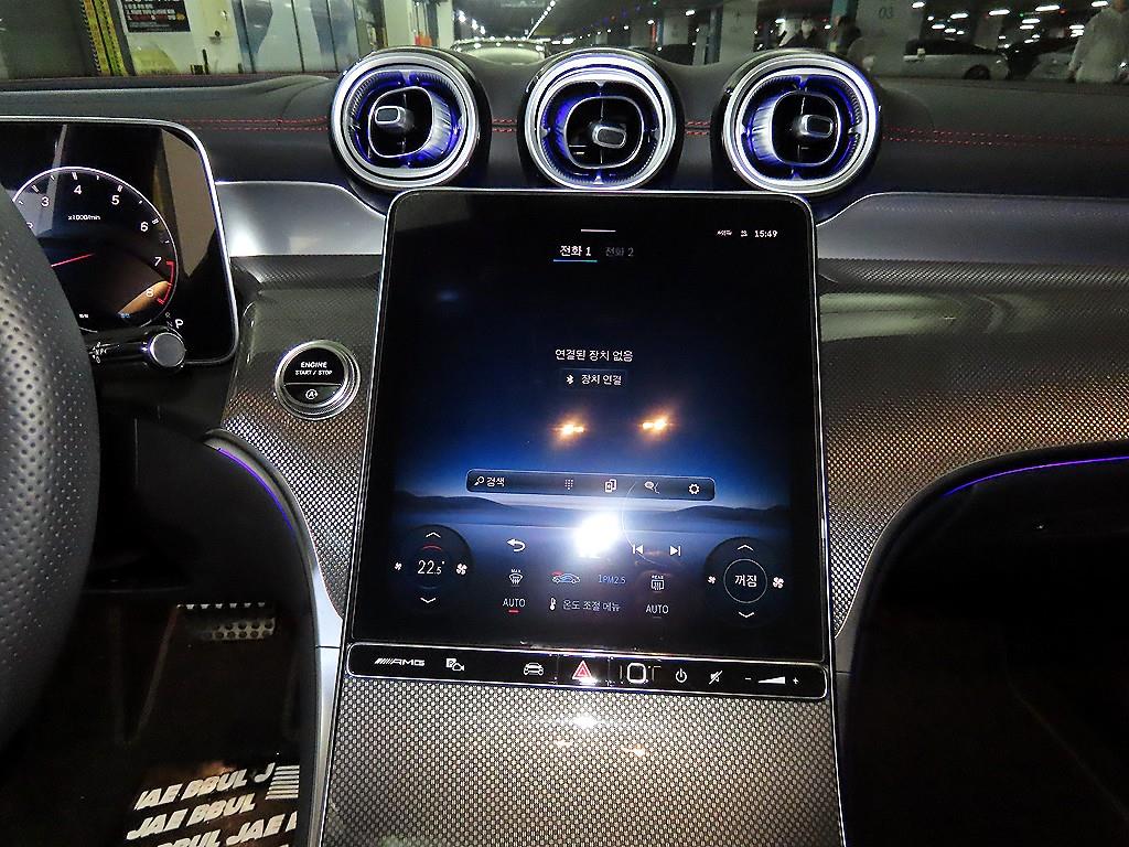 Mercedes Benz GLC Class - Vista 11