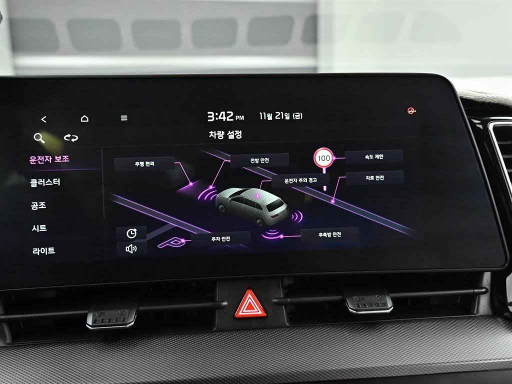 KIA Sportage 2022 Negro - Importación desde Corea - HF Imports Iquique - Foto 17