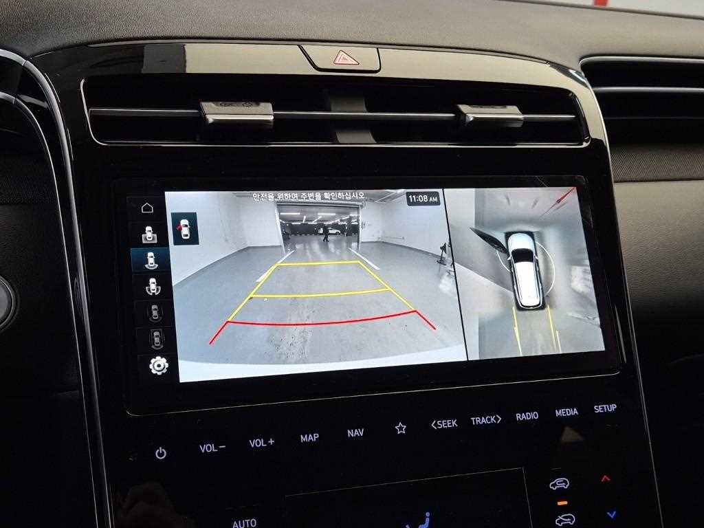 HYUNDAI Tucson 2022 Blanco - Importación desde Corea - HF Imports Iquique - Foto 14