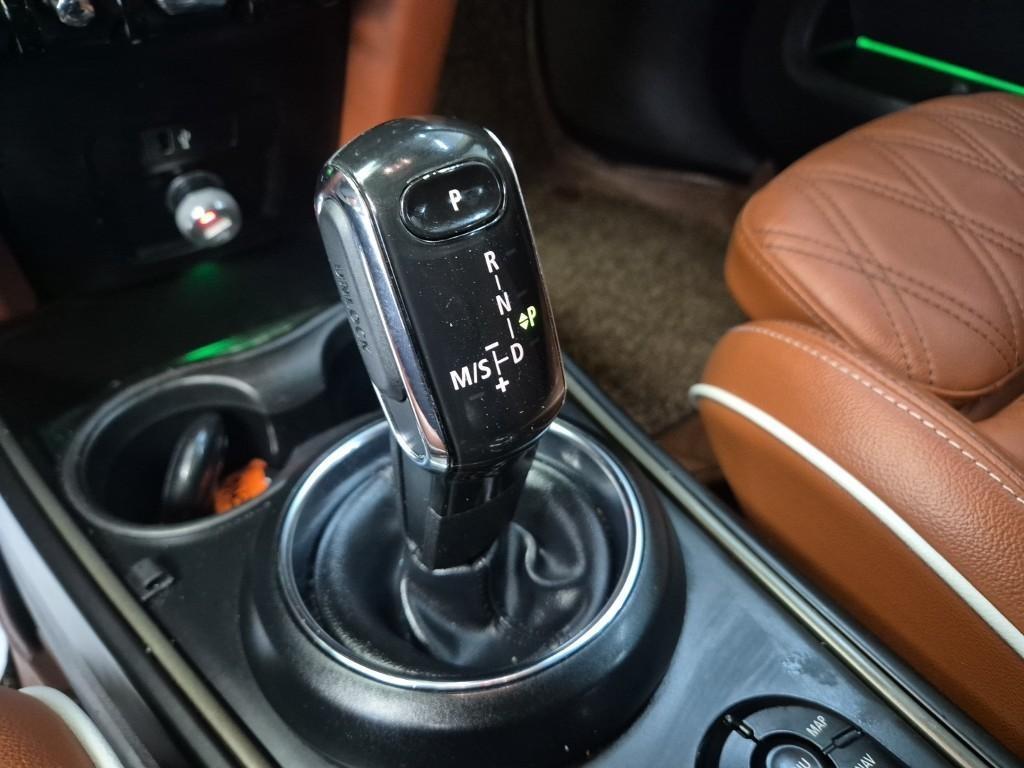 Mini Countryman - Vista 8