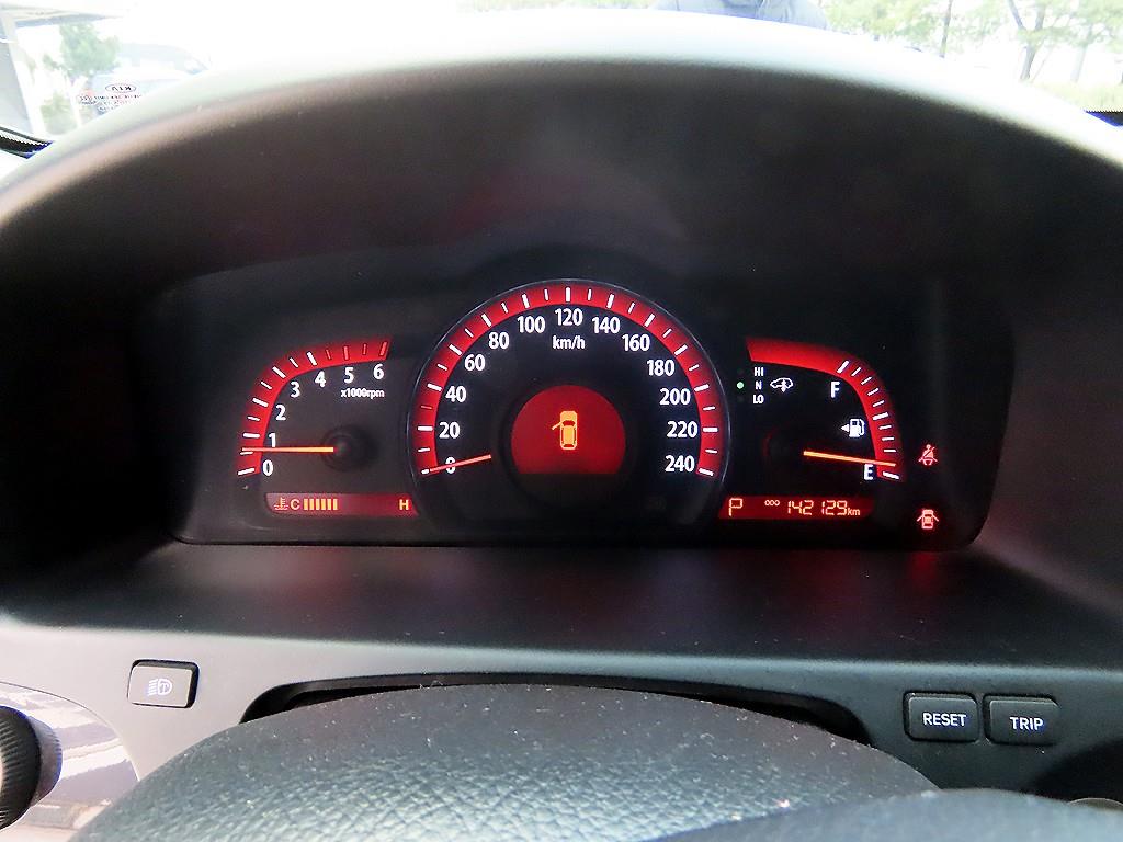 KIA Mohave - Vista 9