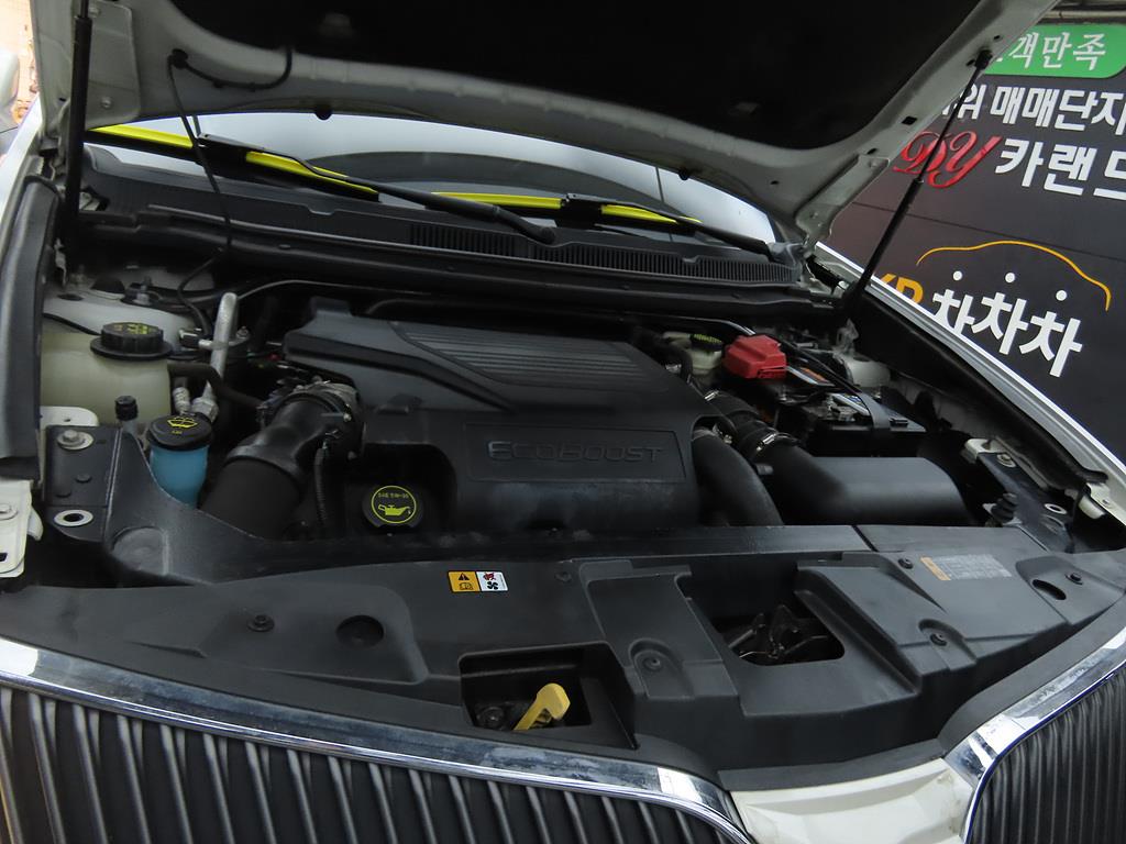 Lincoln MKT 2014 Blanco - Importación desde Corea - HF Imports Iquique - Foto 19