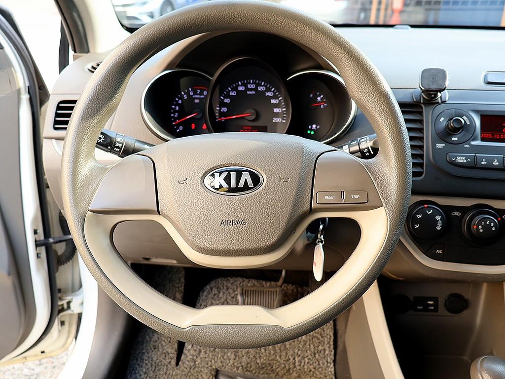 KIA Morning 2016 Blanco - Importación desde Corea - HF Imports Iquique - Foto 8