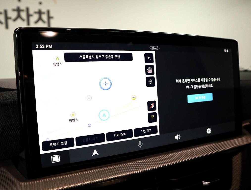 Ford Explorer - Vista 11