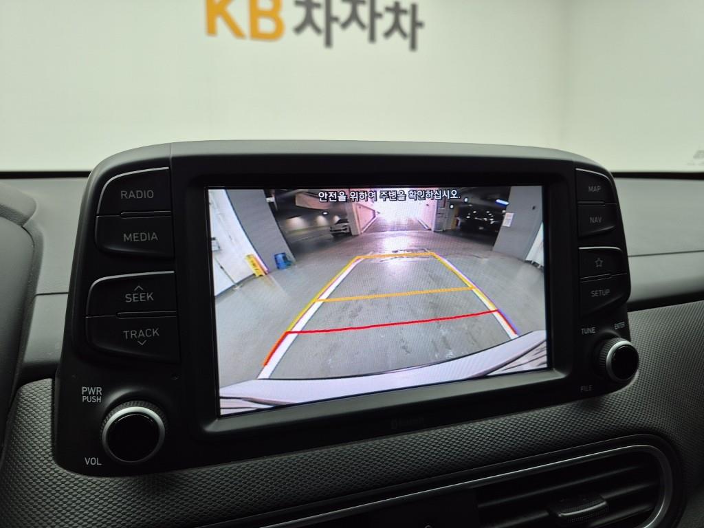 HYUNDAI Kona 2018 Blanco - Importación desde Corea - HF Imports Iquique - Foto 14