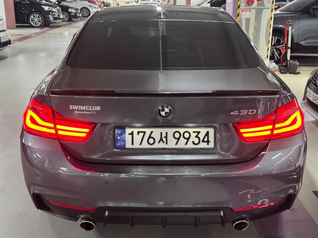 BMW 4 Series - Vista 5