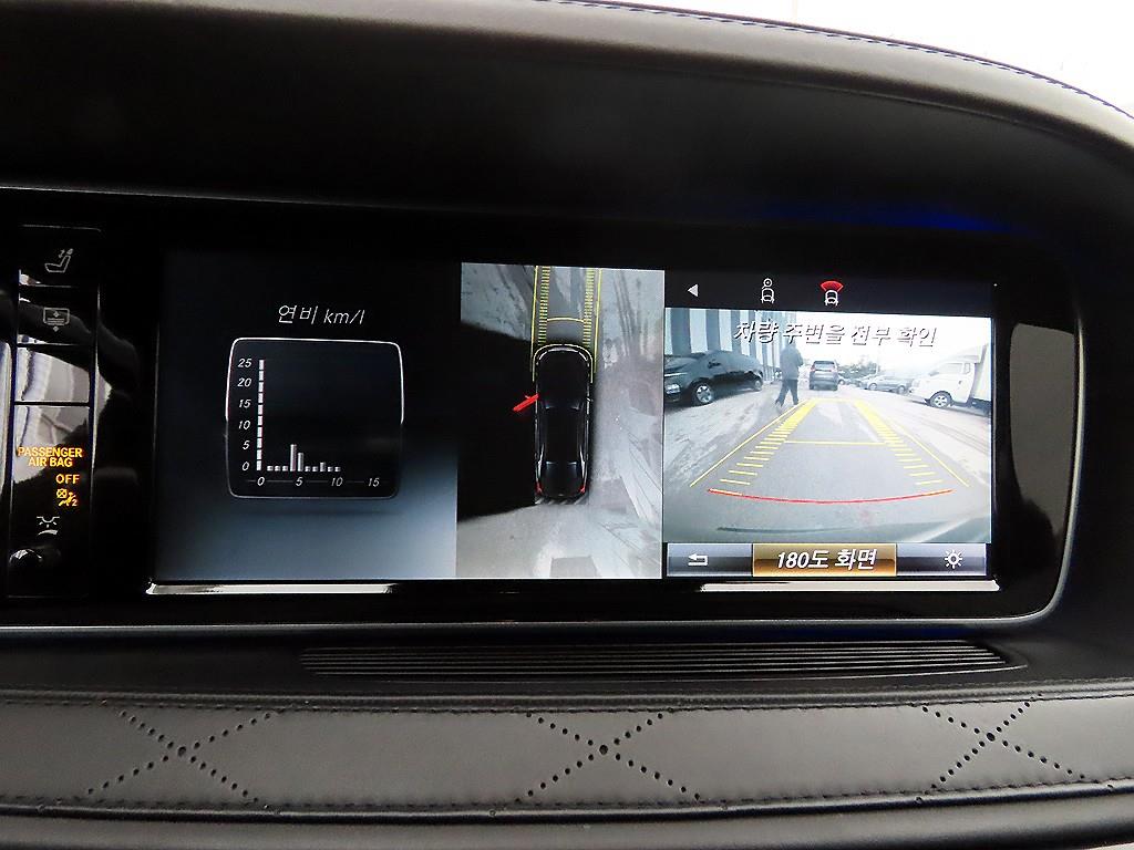 Mercedes Benz S Class 2015 Negro - Importación desde Corea - HF Imports Iquique - Foto 14