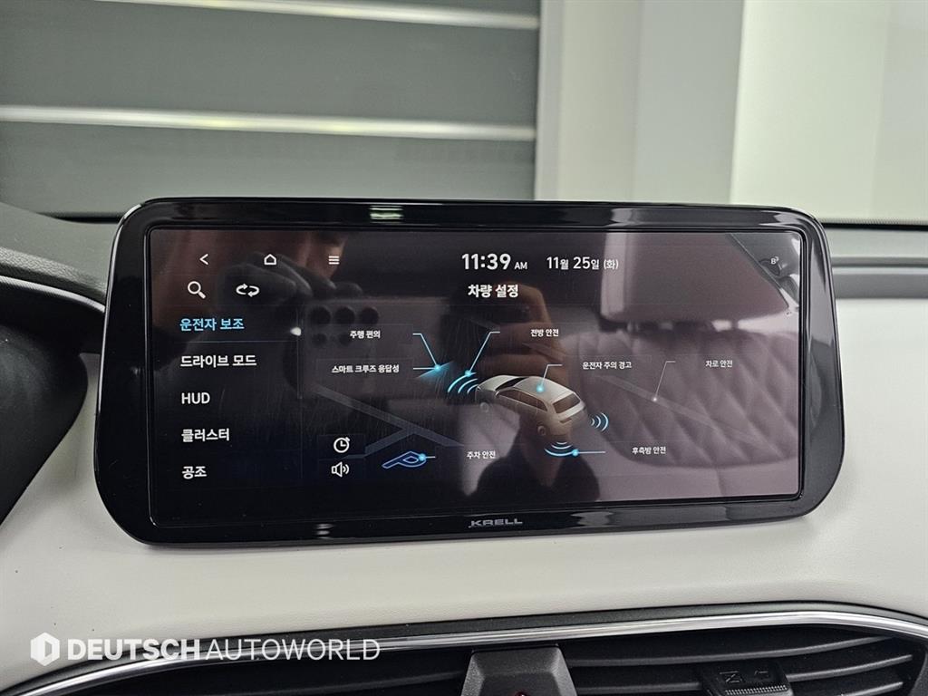 HYUNDAI Santa Fe 2021 Gris - Importación desde Corea - HF Imports Iquique - Foto 16