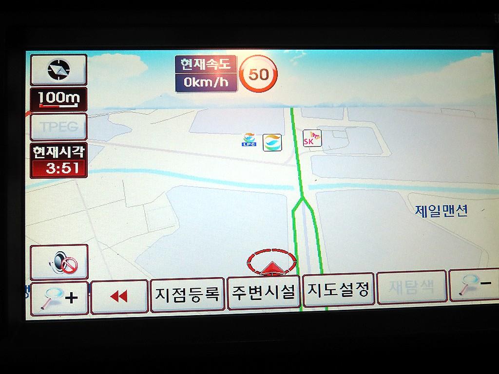 KIA Carnival 2013 Blanco - Importación desde Corea - HF Imports Iquique - Foto 13