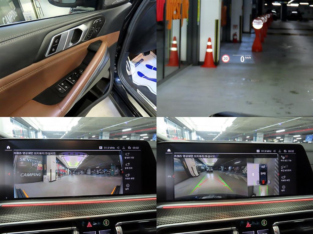 BMW X6 2023 Negro - Importación desde Corea - HF Imports Iquique - Foto 18