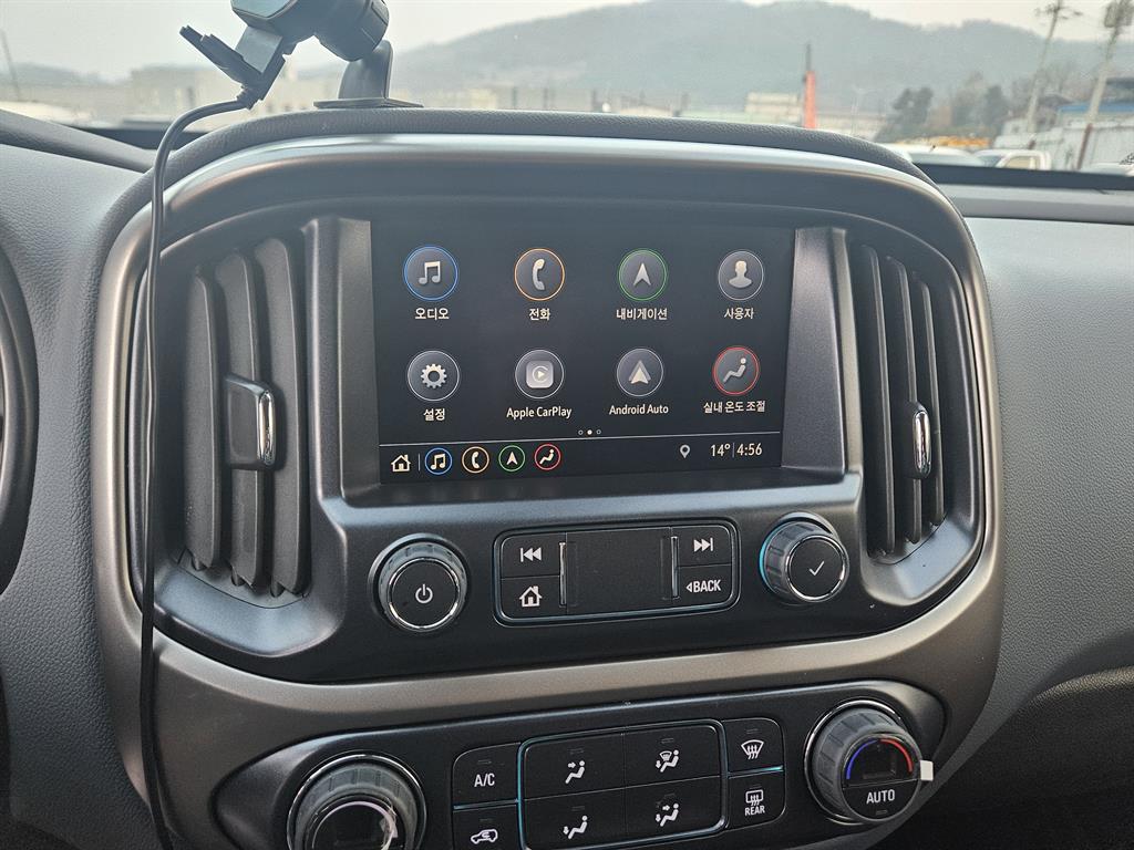 Chevrolet ?Colorado - Vista 9