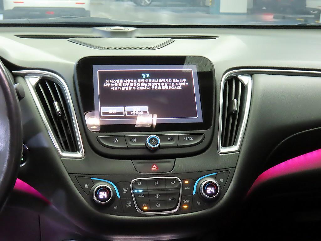 Chevrolet Malibu - Vista 11