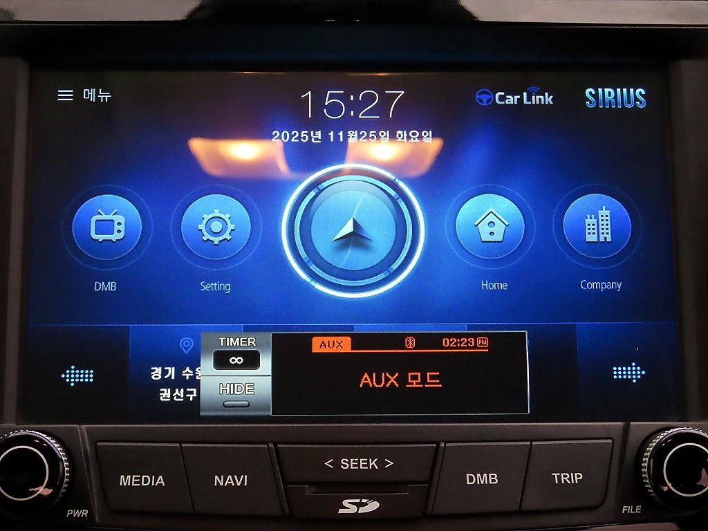 Ssangyong Tivoli 2017 Azul - Importación desde Corea - HF Imports Iquique - Foto 16