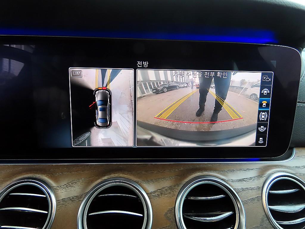 Mercedes Benz E class 2018 Gris - Importación desde Corea - HF Imports Iquique - Foto 14