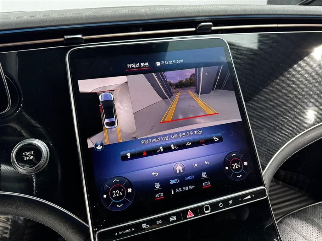 Mercedes Benz EQS - Vista 11