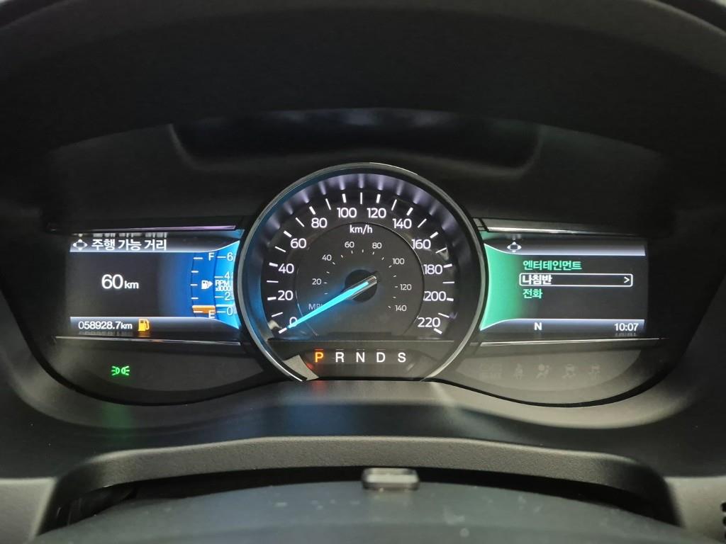 Ford Explorer - Vista 7