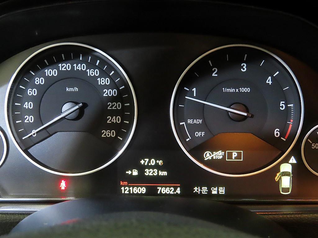 BMW Gran Turismo - Vista 9