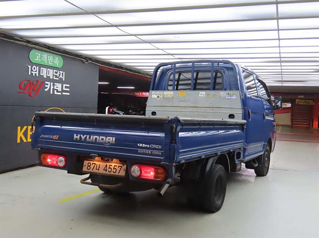 Small Truck Cargo (small) - Vista 4