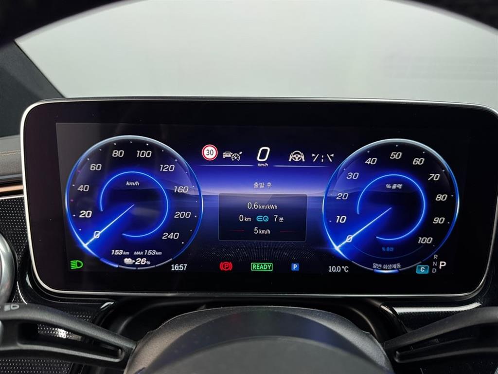 Mercedes Benz EQS - Vista 10