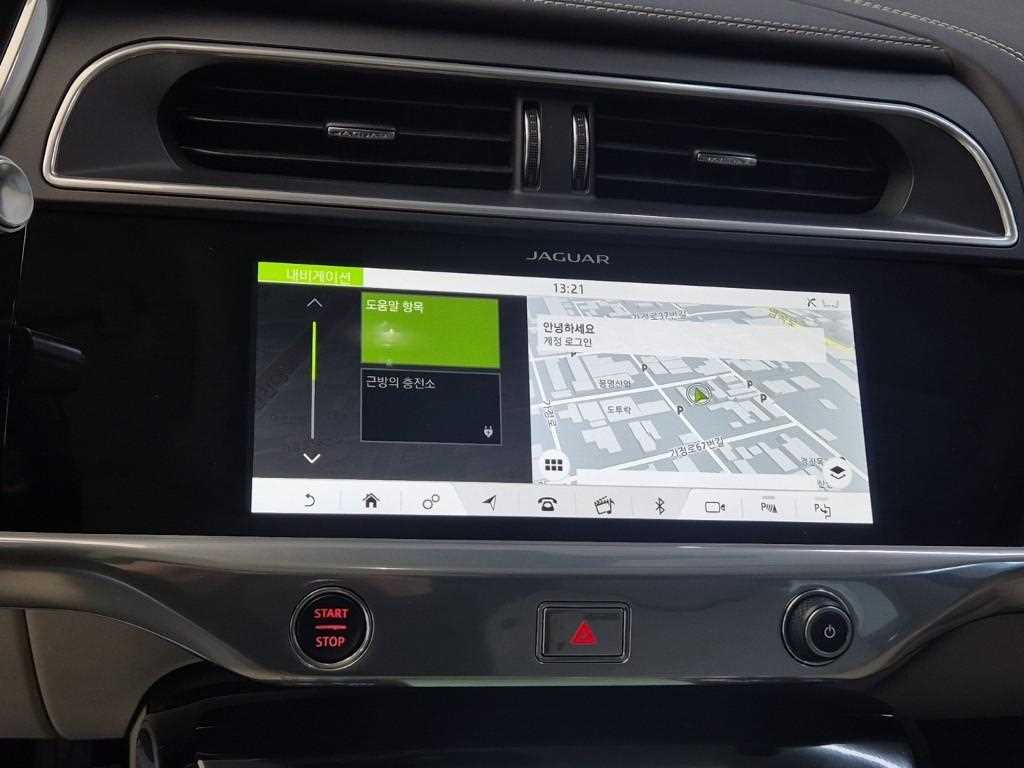 Jaguar I-PACE 2019 Gris - Importación desde Corea - HF Imports Iquique - Foto 14