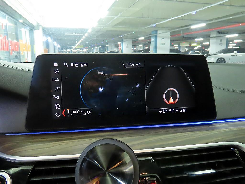 BMW 5 Series 2017 - Importación desde Corea - HF Imports Iquique - Foto 13