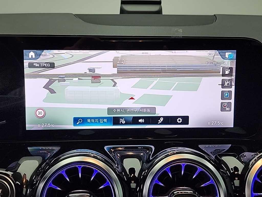 Mercedes Benz EQA 2022 Blanco - Importación desde Corea - HF Imports Iquique - Foto 15