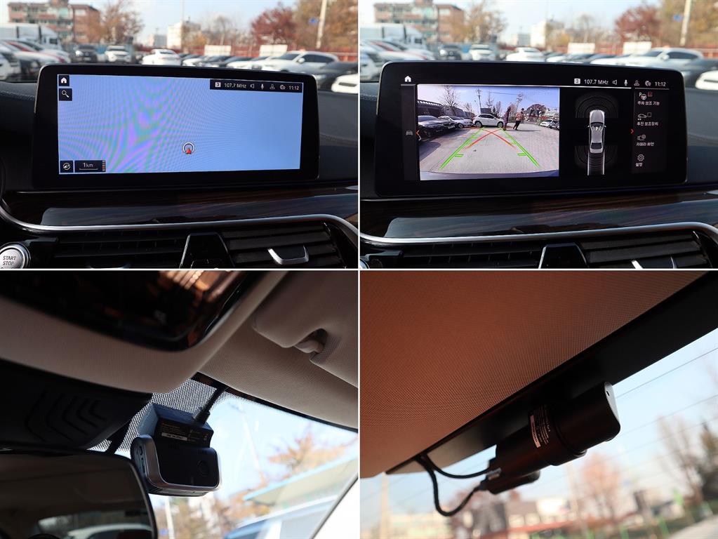 BMW 5 Series 2021 Gris - Importación desde Corea - HF Imports Iquique - Foto 16