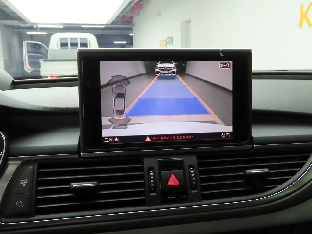 Audi A7 2012 - Importación desde Corea - HF Imports Iquique - Foto 15