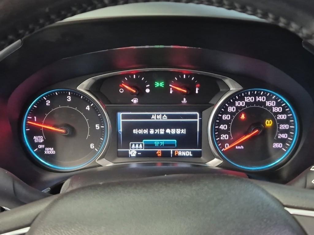 Chevrolet Equinox - Vista 6