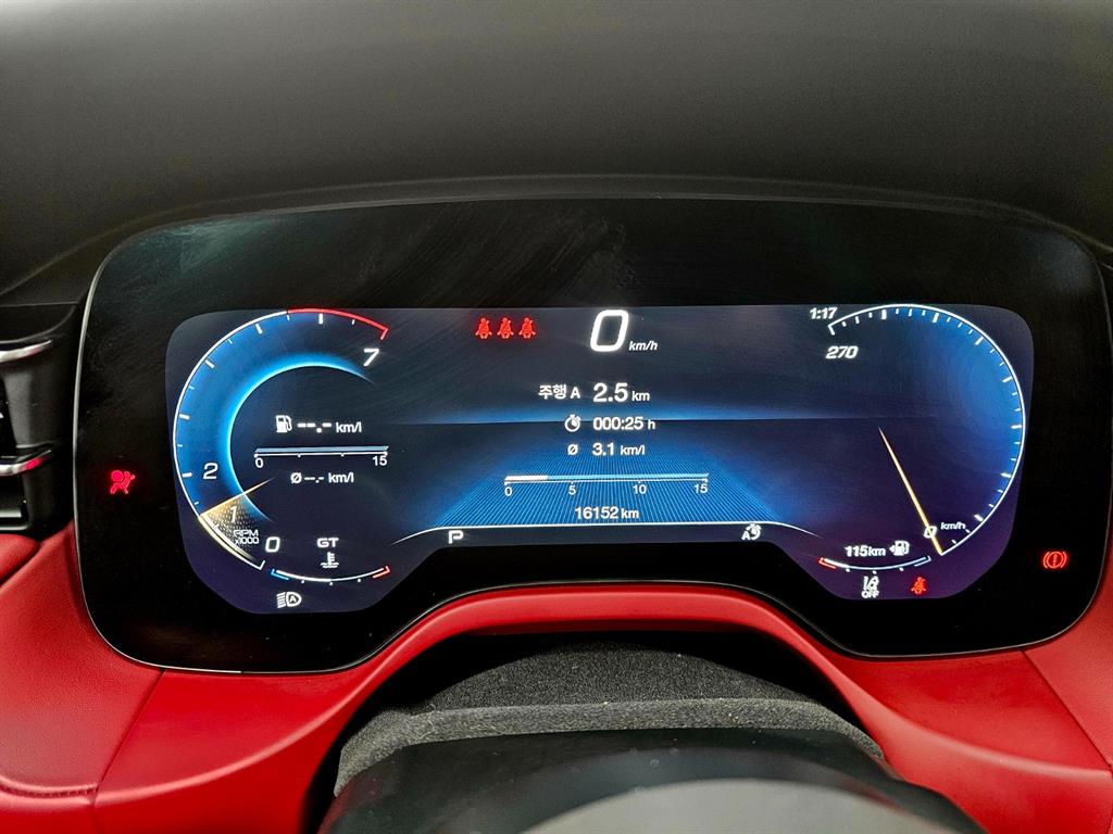 Maserati Grecale - Vista 6