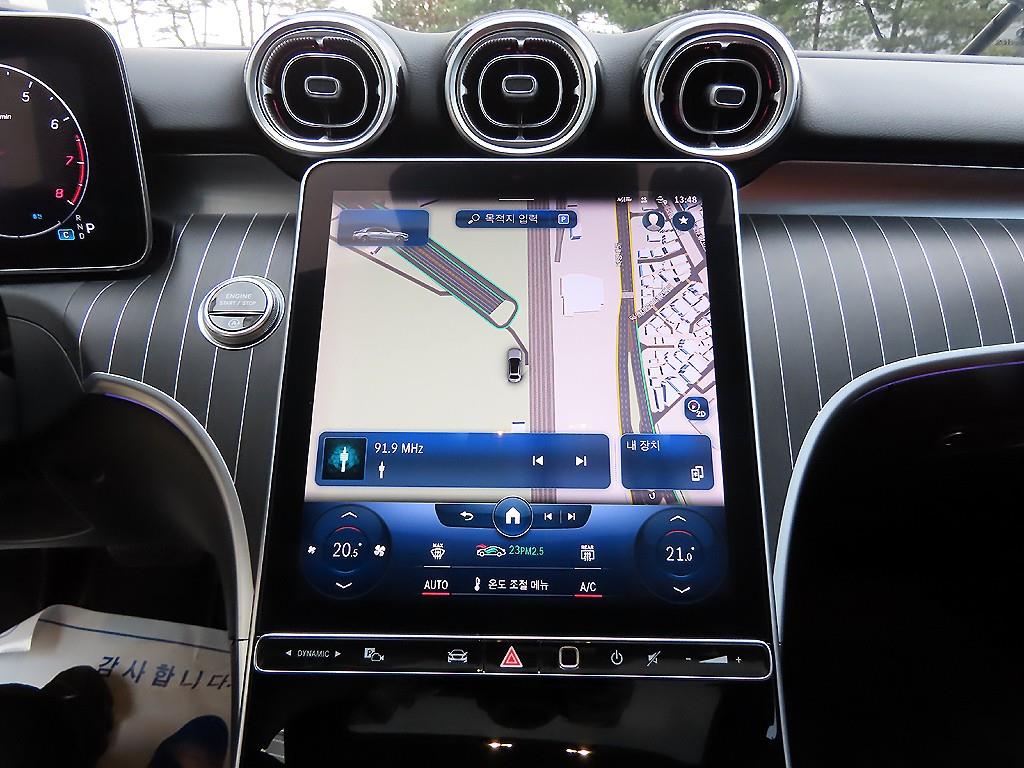 Mercedes Benz C Class 2022 Gris - Importación desde Corea - HF Imports Iquique - Foto 13