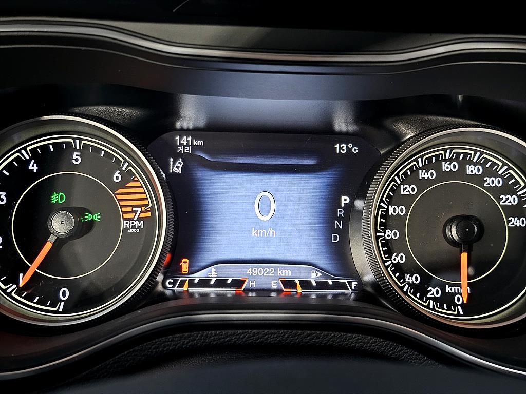 Jeep Cherokee - Vista 7