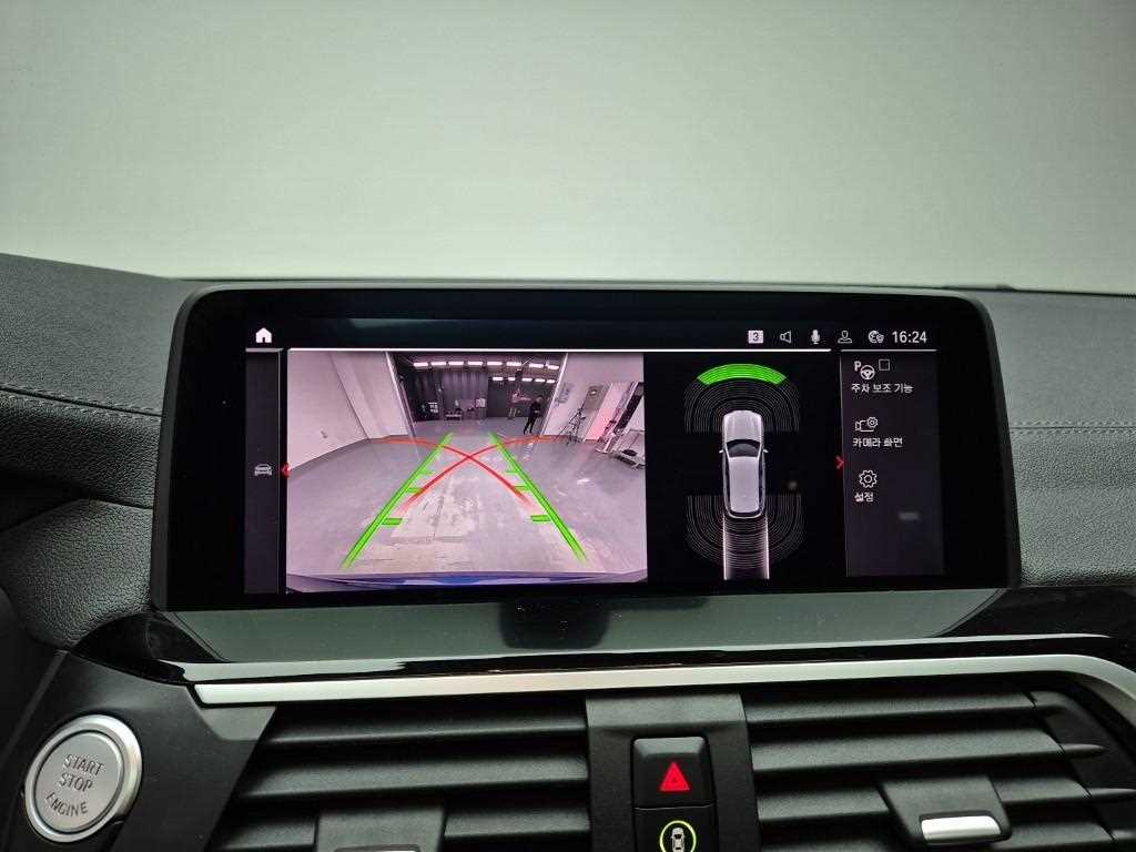 BMW X3 2020 Azul - Importación desde Corea - HF Imports Iquique - Foto 15