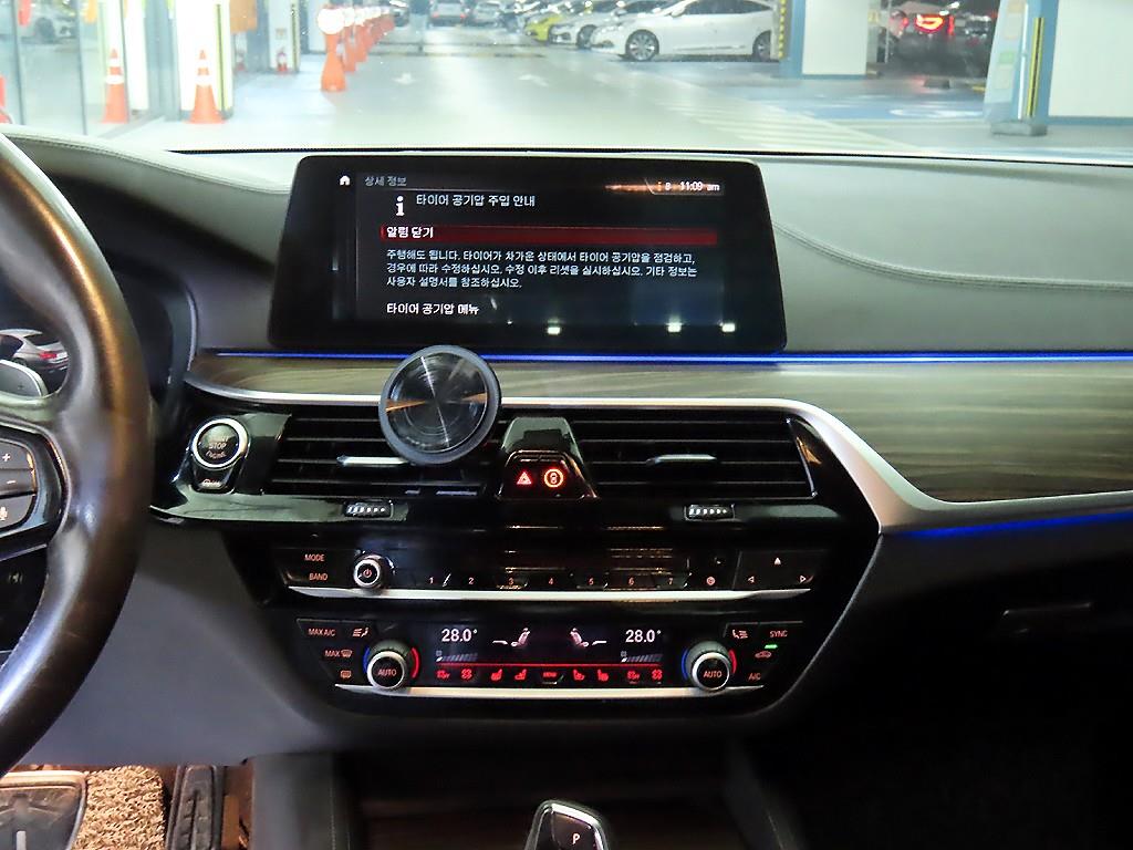 BMW 5 Series - Vista 11