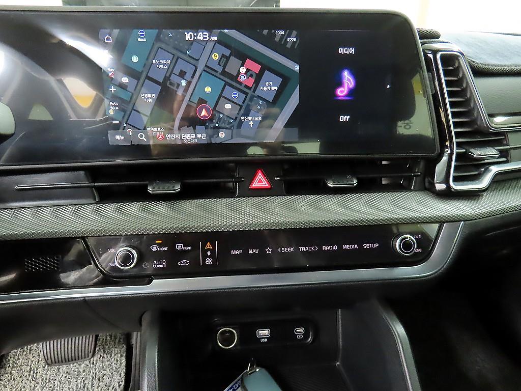 KIA Sportage 2023 Blanco - Importación desde Corea - HF Imports Iquique - Foto 13