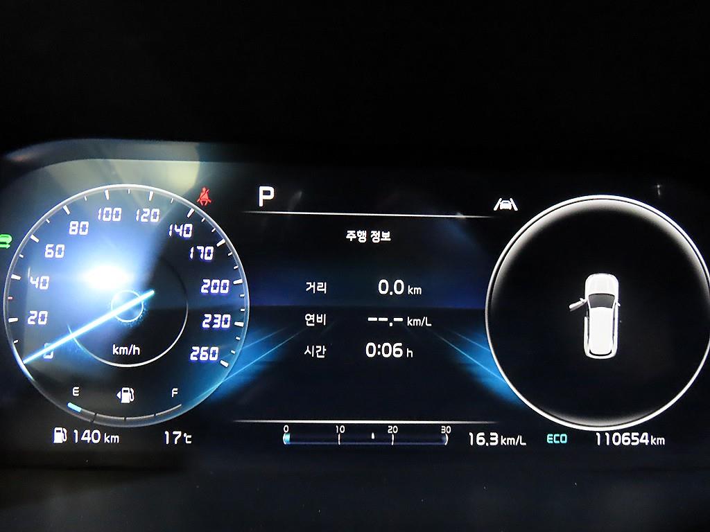 KIA Sorento - Vista 9