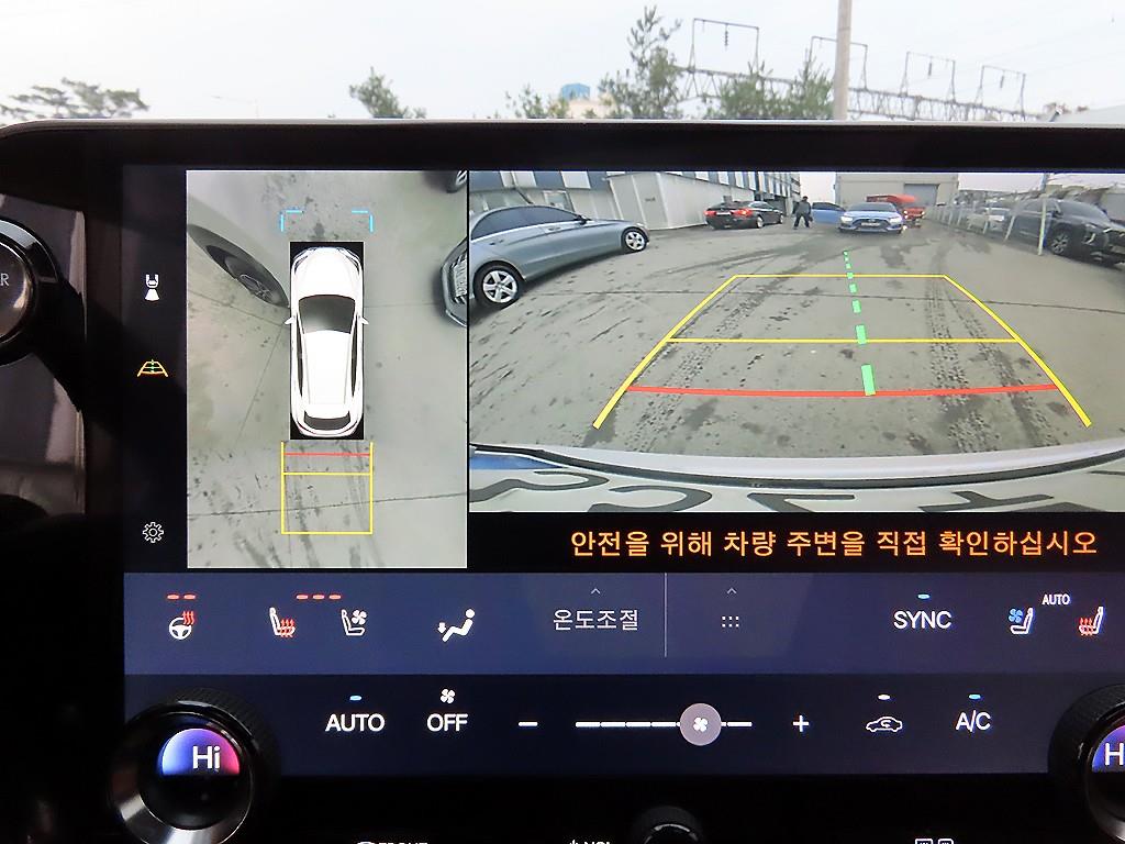 Lexus NX 2024 Blanco - Importación desde Corea - HF Imports Iquique - Foto 13