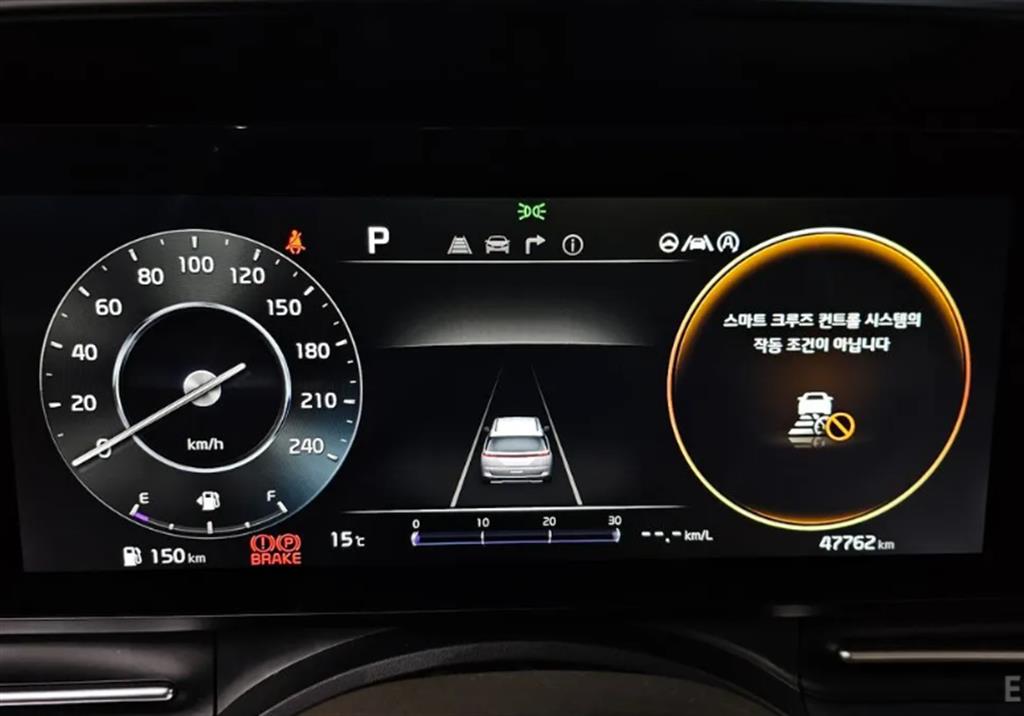 KIA Carnival - Vista 10