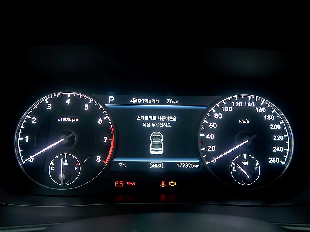 Genesis EQ900 - Vista 11