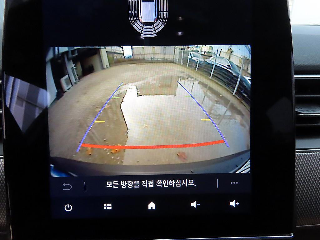 SAMSUNG XM3 2024 Blanco - Importación desde Corea - HF Imports Iquique - Foto 15