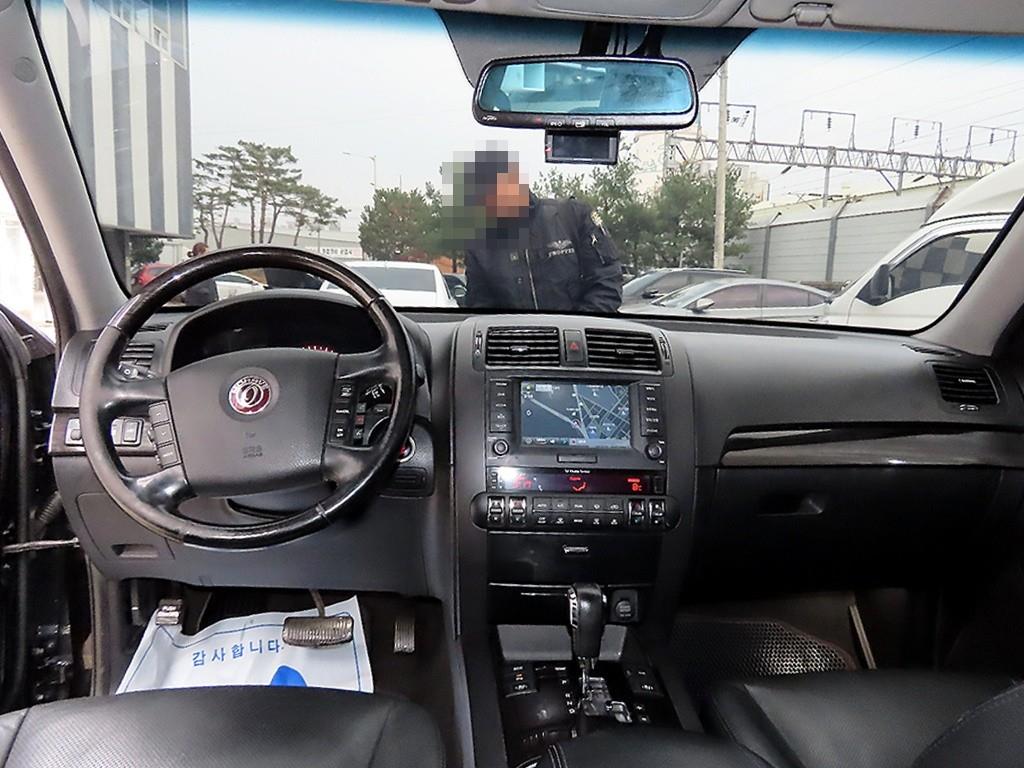 KIA Mohave - Vista 7