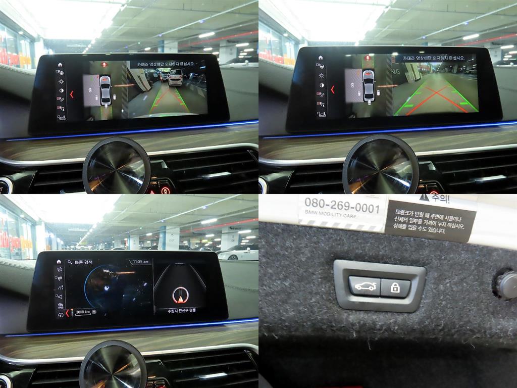 BMW 5 Series 2017 - Importación desde Corea - HF Imports Iquique - Foto 18