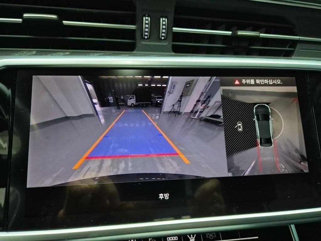 Audi A6 2023 Gris - Importación desde Corea - HF Imports Iquique - Foto 15