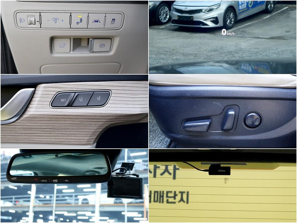 HYUNDAI Palisade 2022 Negro - Importación desde Corea - HF Imports Iquique - Foto 14