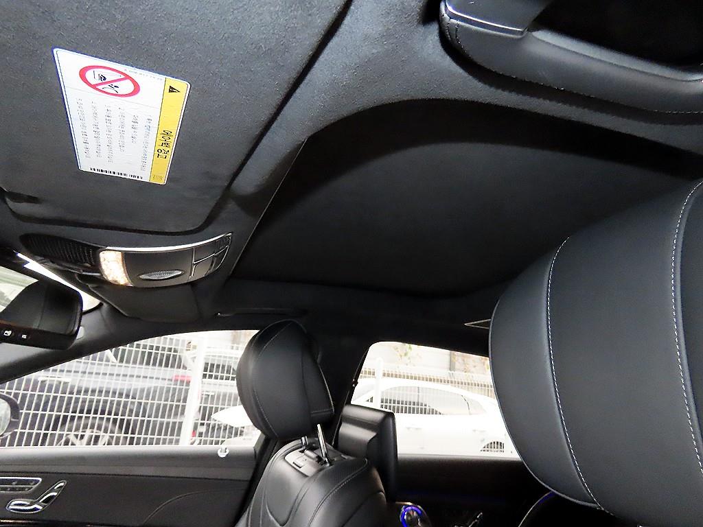 Mercedes Benz S Class 2015 Negro - Importación desde Corea - HF Imports Iquique - Foto 16