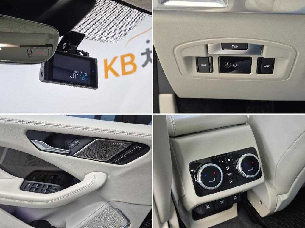 Jaguar I-PACE 2019 Gris - Importación desde Corea - HF Imports Iquique - Foto 18