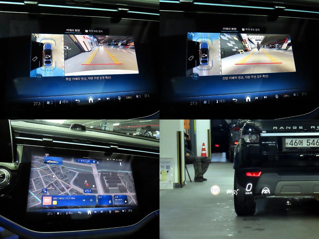 Mercedes Benz E class 2025 Blanco - Importación desde Corea - HF Imports Iquique - Foto 17