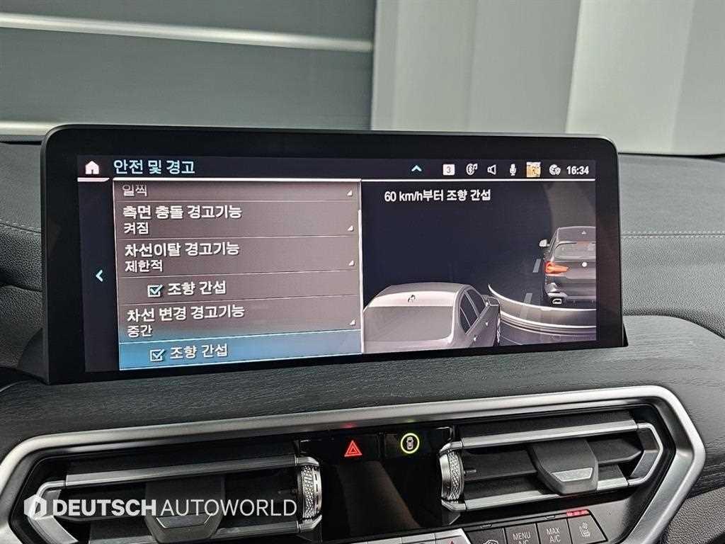 BMW X3 2024 Negro - Importación desde Corea - HF Imports Iquique - Foto 17