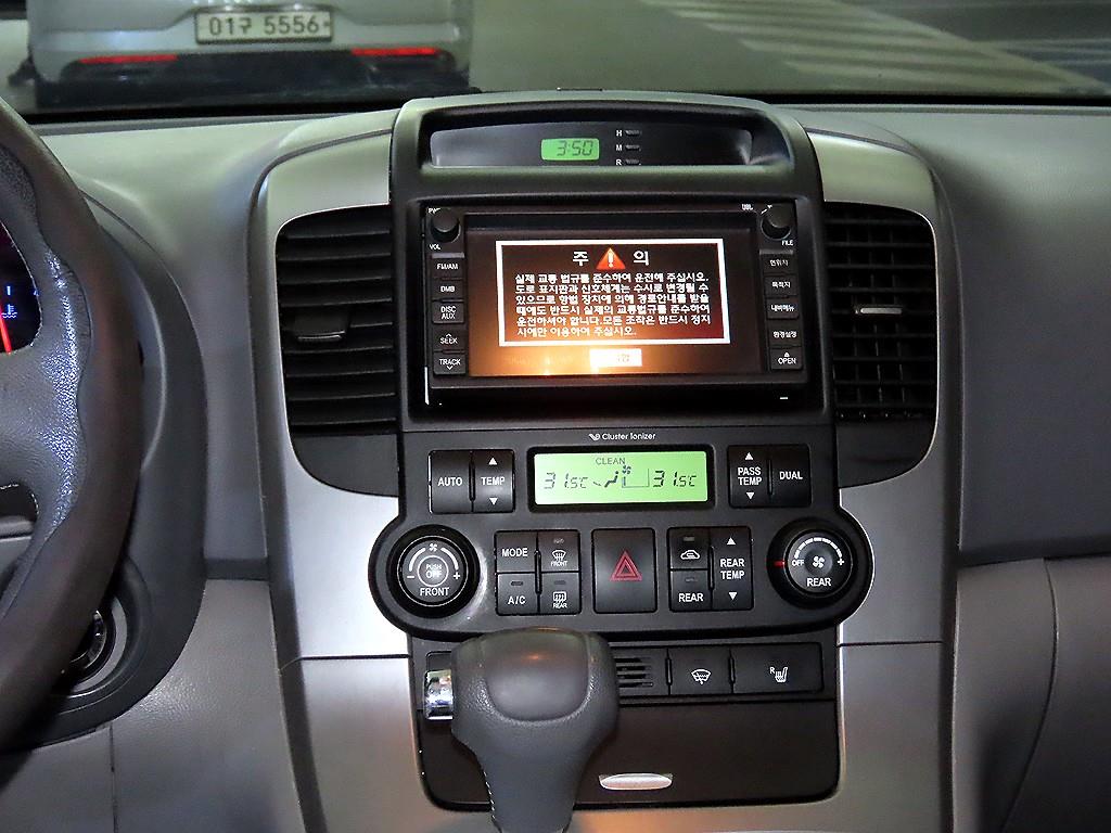 KIA Carnival - Vista 11